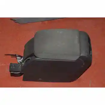 

CENTRAL ARMREST VOLKSWAGEN GOLF V SALOON (1K1)