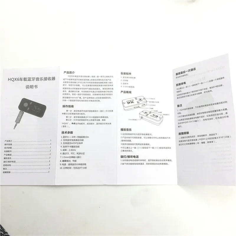 Гарнитура Bluetooth приемник USB Aux аудио адаптер 3 5 мм разъем 4 1 Поддержка TF карты A2DP