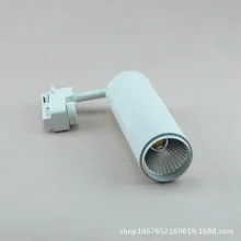 Светодиодный Трековый прожектор, трековая COB лампа, весь комплект, белый магазин одежды, поверхностный потолочный направляющий рельсовый прожектор