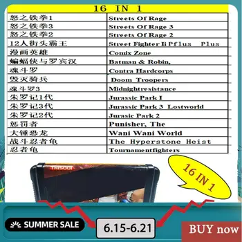 

16 bit Game Cartridge Cassette Card Built-in 15 / 16 Classic Games IN 1 For Sega Mega Drive For Sega Genesis Dropshipping