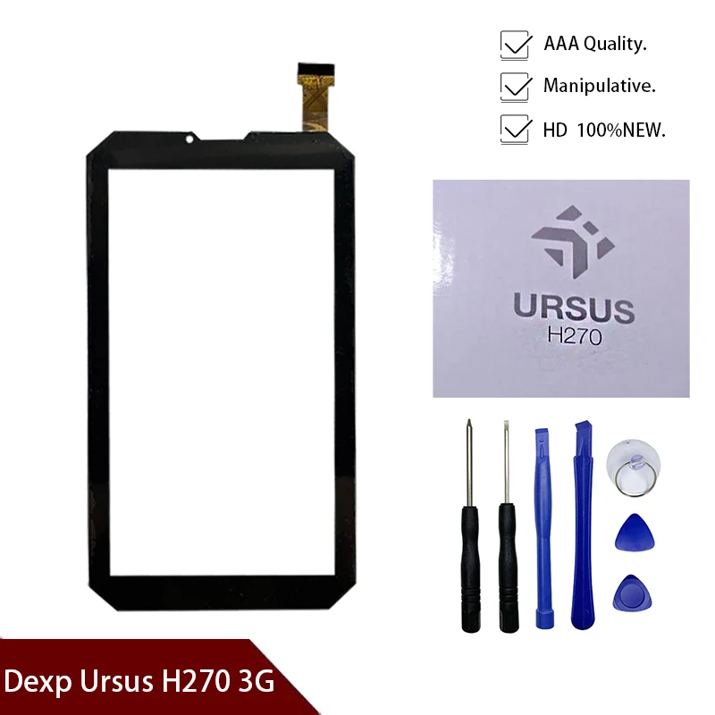 7 дюймов планшет сенсорный экран для Dexp Ursus H270 3g планшет сенсорный экран дигитайзер стеклянная панель для ремонта Dexp Ursus H270 Броня
