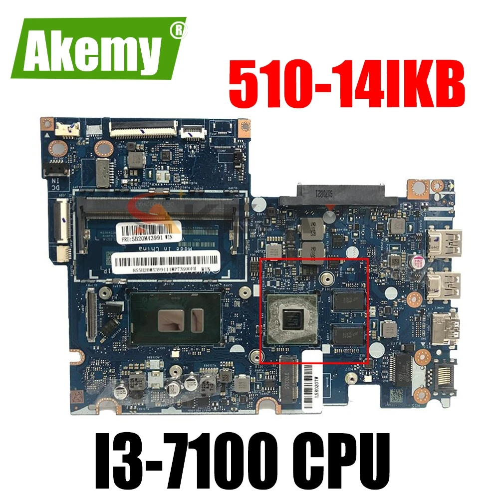 Материнская плата BIUS4/S5 CIUY0/Y1 LA-E221P для Lenovo Yoga 510-14IKB Flex4-1480 материнская ноутбука с