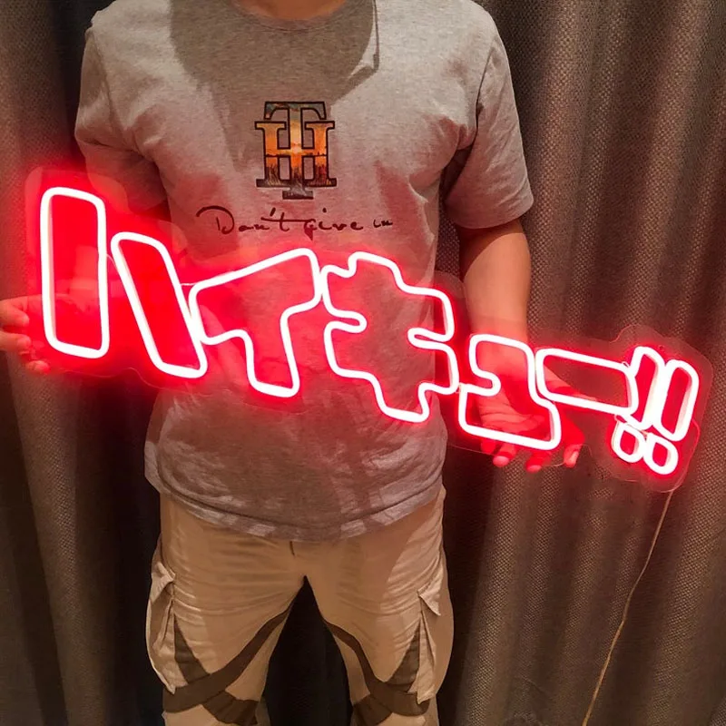 

Пользовательский Haikyuu горячая кровь молодость неоновая вывеска логотип водонепроницаемый светодиодный визуальный бар настенный светильн...
