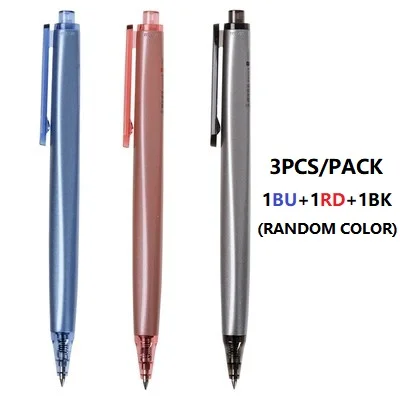 M& G Ультра Премиум Выдвижная гелевая ручка 0,5 мм ручки-роллеры для офиса школьные канцелярские принадлежности черные синие красные чернила шариковые ручки дизайн от BMW - Цвет: 3pcs Mix Ink Pens