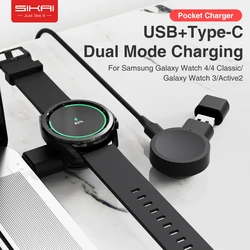 USB Watch Charger For Samsung Galaxy Watch 4 40mm 44mm Galaxy Watch4 Classic 42mm 46mm For Samsung Active 1/2 Galaxy Watch 3