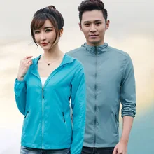 Наружное ветрозащитное пальто с защитой от ультрафиолета для мужчин и женщин, летняя ультратонкая дышащая одежда для защиты от солнца, спортивный плащ