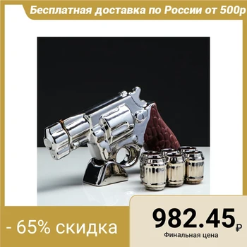 

Wine set, 7 pieces per set, 1.3 l / 0.1 ml