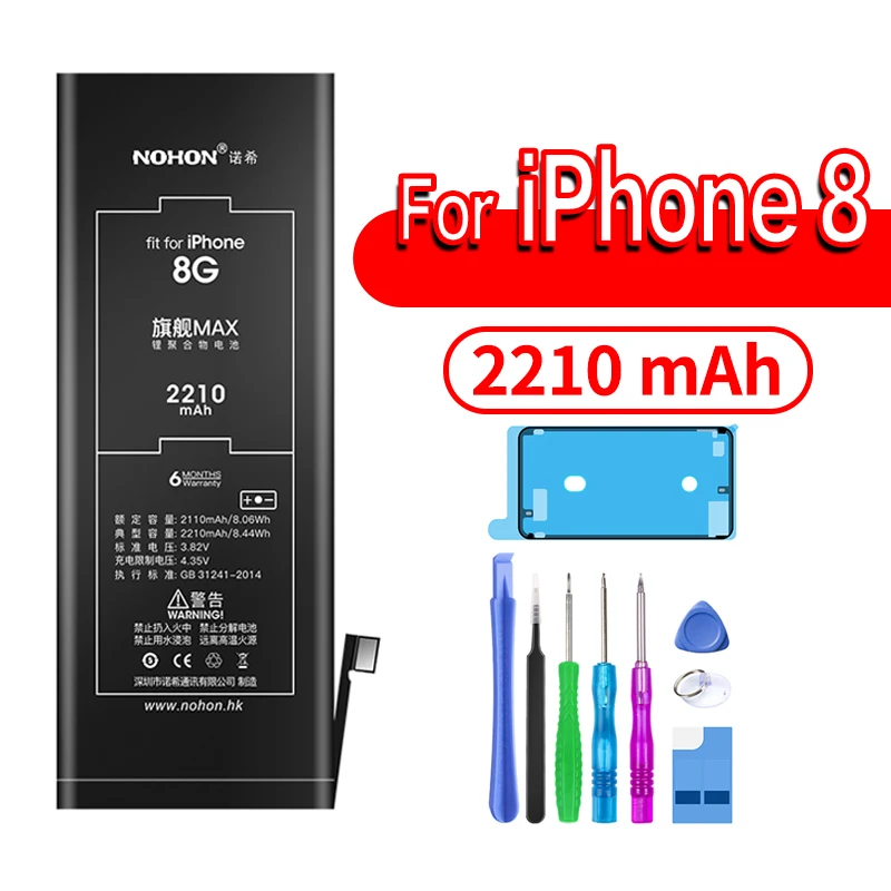 NOHON батарея для Apple iPhone 6 6S 7 8 Plus Xs Max аккумулятор 6Plus 7Plus 8Plus iPhone6 iPhone7 iPhone8 Замена литий-полимерная батарея - Цвет: For iPhone8 2210mAh