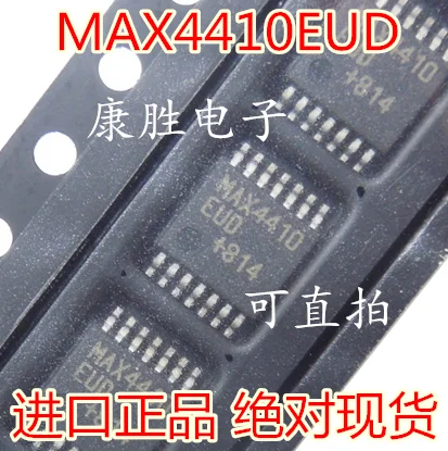 5 шт./MAX4410EUD TSSOP