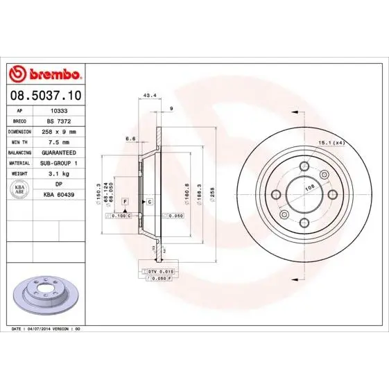 Диск тормозной задний Saab 900/9000 2.0-3.0 87 BREMBO 08.5037.10