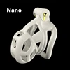 White Nano Cage