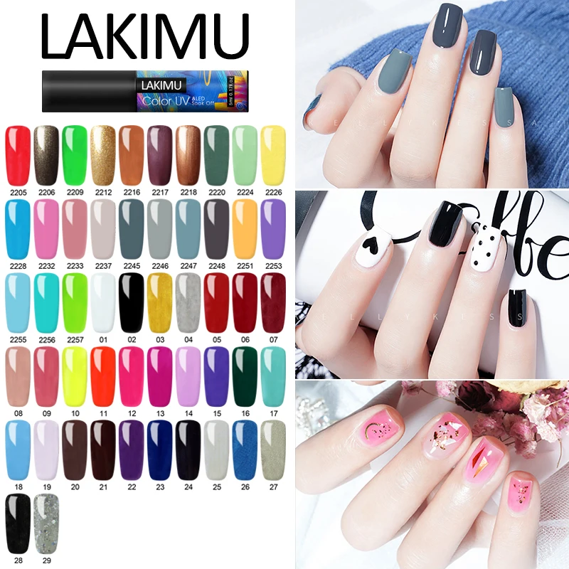 Lakimu 5 мл 60 цветов s УФ гель лак для ногтей светодиодный Гель маникюра однотонный