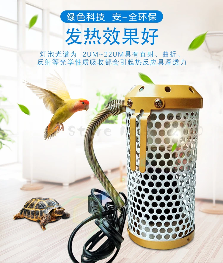 Нагревательная лампа для кошки дракона, нагревательный обогреватель для домашних животных 40 Вт, противообжигающая нагревательная лампа для домашних животных, норка, сохраняющая тепло лампа