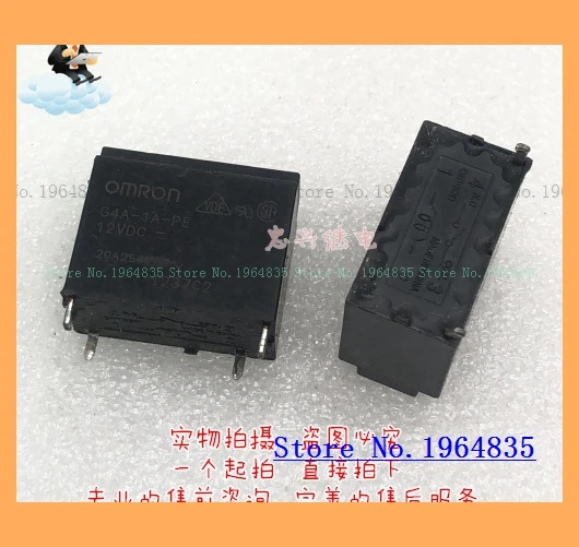 G4A 1A PE 12VDC 4 20A|Реле| |