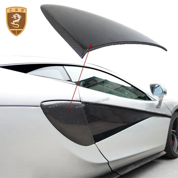 

COMMAS Automobile Parts Suitable for 540 570s Carbon Fiber Side Vent Cover Car Decoration Accessories
