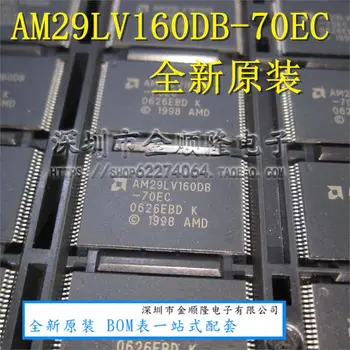 

5pieces AM29LV160DB-70EC AMD TSOP