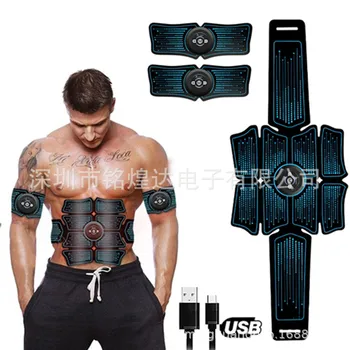 

Fitness abdominal muscle stick muscle exercise device abdominal muscle training device fitness belt abdominal stick