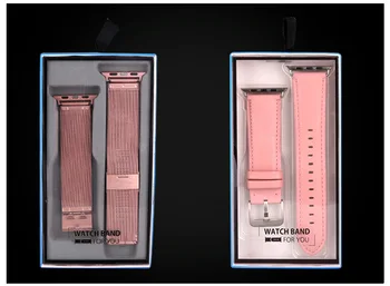 

50 pcs Universal Watch Band paper Package for iWatch Strap box Fashion Simple Package Watchband Box for Apple watch