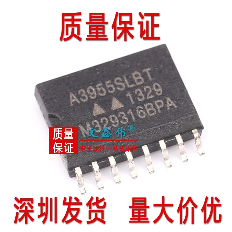 10 шт., новые оригинальные кнопки A3955SLBT A3955 SOP16