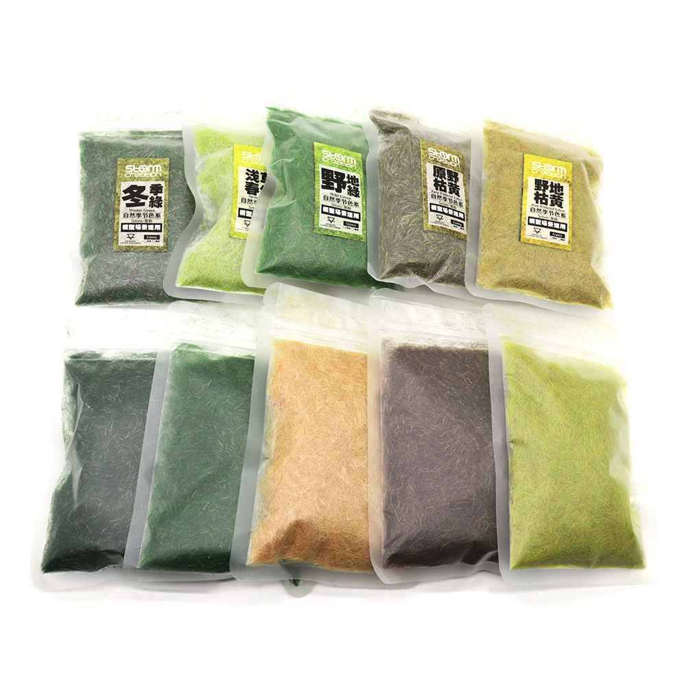 

2pcs 5mm Static Grass Tuft Model Flocking Nylon Lawn Powder Miniature Scene Railway Layout Landscape DIY Terrain Materials