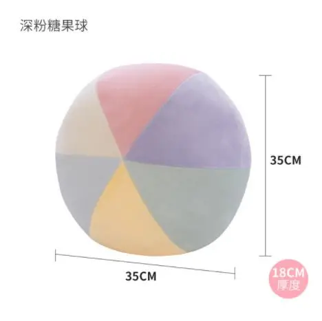 Красочная подушка с Луной, звездой, облаком, радугой, раковиной, звездой, плюшевой подушкой, натуральная мягкая подушка, диванная подушка, кресло, Декор, детские игрушки - Цвет: Ball