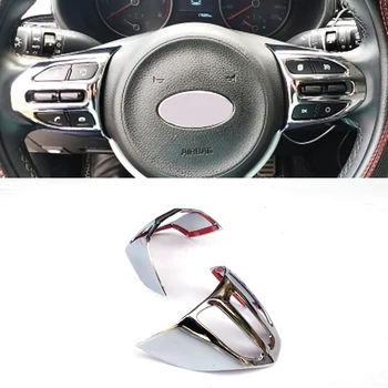 

For KIA RIO K2 2018 2017 Car-styling Car Steering Wheel Switch Cover Interior ABS Chrome Frame Button Auto Covers