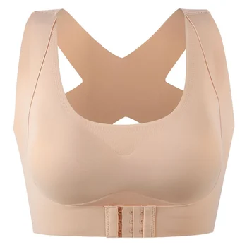 

Women Front Buckle Humpback Corrected Seamless Latex Underwear 2In1 Gathering Adjustable Underwireless Bra HOT