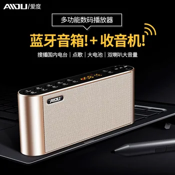 

Radio Phone bluetooth wireless speakers double horn HIFI audio TF card USB portable subwoofer radio computer speakers with LCD