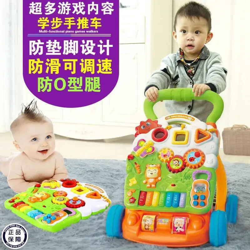 Youleen Стиль Тележка для детей младшего дошкольного возраста детские ходунки пианино для малышей в возрасте для детей от 1 до 2 лет против падения с инфракрасными лучами ходунки для малышей