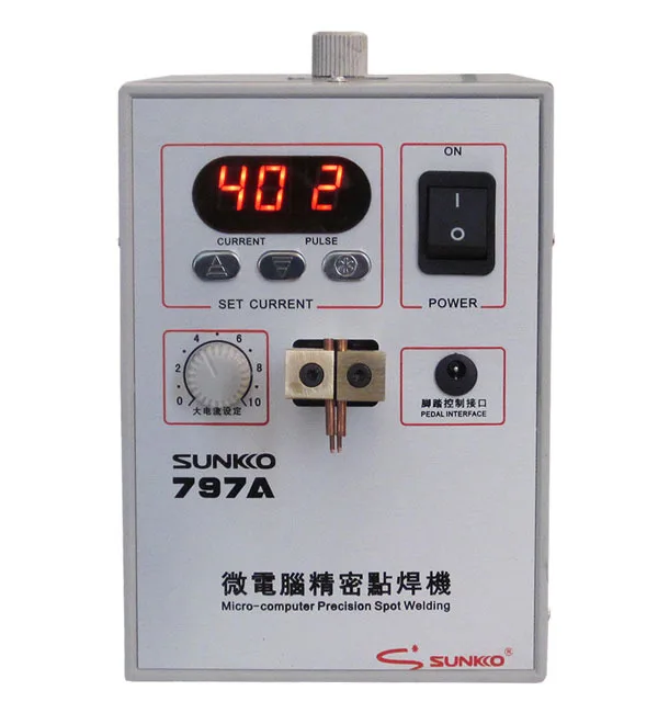 

2 PCS SUNKKO 797A 18650 foot pedal-controlled, battery spot welding touch welder battery welding machine