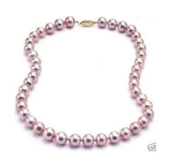 

free shipping NATURAL 18"8-9MM AAA ROUND SOUTH SEA GENUINE PINK LAVENDER PEARL NECKLACE See original listing