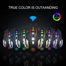 Игровая мышь 8D 1600 dpi с регулируемой яркостью светодиодный компьютерная мышь USB Бесшумная мышь(для ноутбука