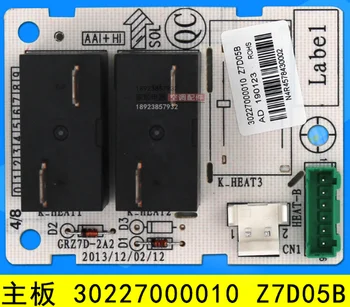 

forGree air conditioning motherboard 30227000010 Z7D05B circuit board computer board control board GRZ7D-2A2