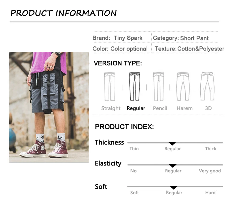 Харадзюку шорты Карго летние хип-хоп шорты с цветными блоками уличная мужская повседневная одежда для бега с коротким карманом хлопковые спортивные штаны хип-хоп
