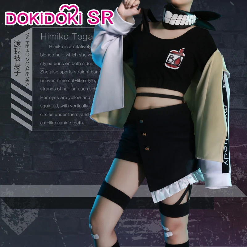 DokiDoki-SR Аниме Boku No Hero Academia косплей мой герой химико Тога повседневная одежда аниме