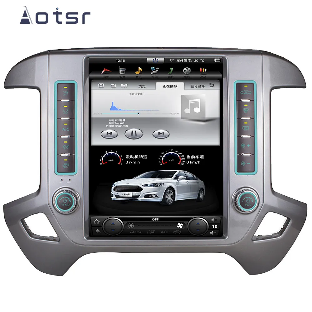 Top Android 8.1 Tesla Styel Car DVD Player GPS Navigation For Chevrolet Silverado GMC Sierra 2015+ Auto Radio Multmedia Player Unit 4