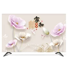 1"-80" 22 дюймов 75 дюймов экран lcd tv PC чехол декоративный капюшон занавеска пейзаж цветочный водонепроницаемый