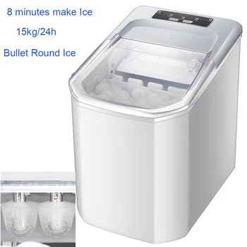 

Commercial/houshold Ice Cube Maker Fast Ice Making machine 8 minutes