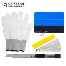 4 шт./компл. автомобильный Ракель скребок для упаковки инструменты автомобиля винила Обёрточная бумага пленка Стикеры Установка комплект резак Ножи