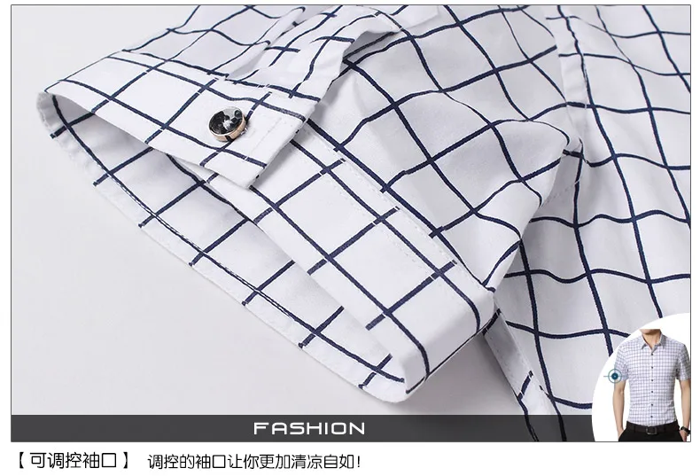 IFRICH Business Casual Checkered Shirt Mens Summer 100%Cotton Short-Sleeved Pink Shirt Plus Size M-5XL