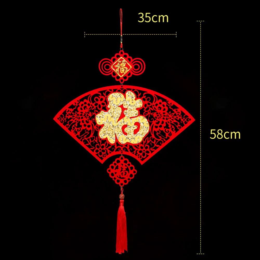 Новогодняя подвеска, красный Весенний фестиваль, красивая китайская удача, подвесной китайский фонарь, Нетканая ткань, дверь, украшение для дома - Цвет: 5