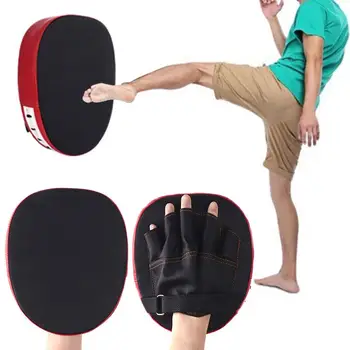 

Sports Wall Target Durable Sturdy Training Boxing PU Pad Focus Punch Sanda Wall Target