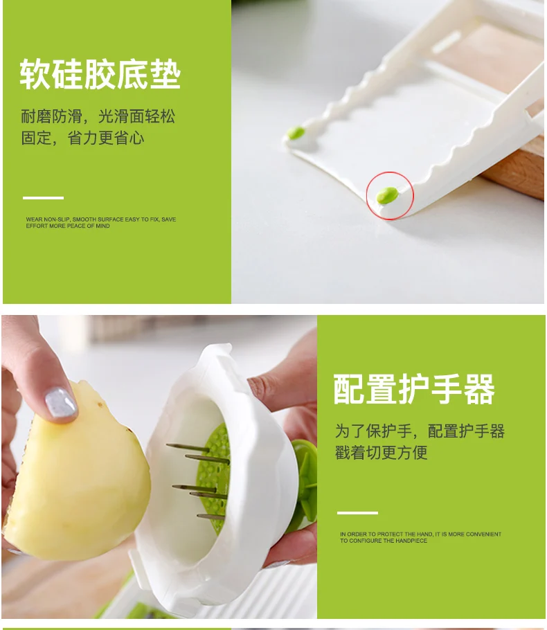 Kitchen shredder vegetable eraser potato shredder household slicer stainless steel shredded carrot vegetable shredder