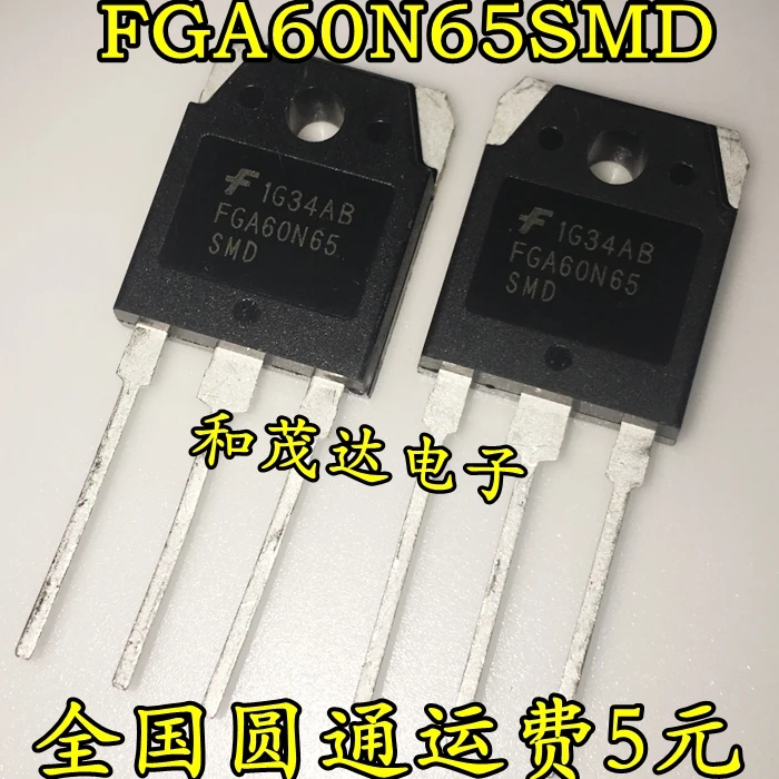 5 шт., новые оригинальные кнопки FGA30N120ANTD 30A 1200V на