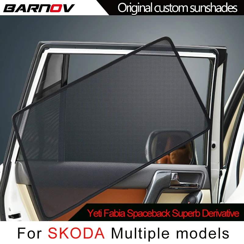 Автомобильные специальные оконные шторы, сетчатые тени, оригинальные на заказ для SKODA Rapid, Yeti Fabia Spaceback превосходная производная