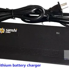 48V 5A литиевая батарея зарядное устройство ppbc-05