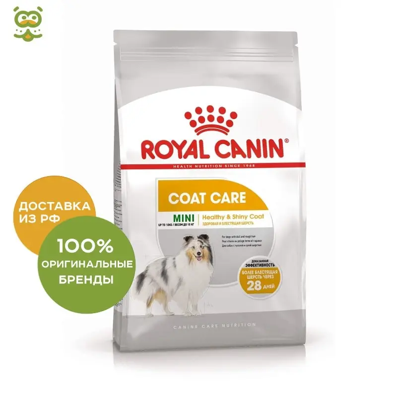 Royal Canin Mini Coat Care корм для собак поддержания блеска шерсти курица 1 кг. | Дом и сад