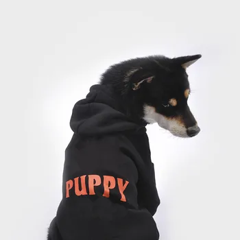 

Fashion Dog Hoodie for Small Dogs Cute Clothing French Bulldog Coat Chihuahua Yorkie Jacket Pug Costume Puppy Sweater A106