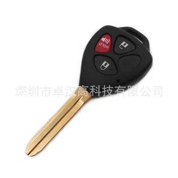 

For Toyota Model F / Space Cruiser / Van Instead of Original Factory Auto Car Key 2 + 1 Buttons Change Car Key Shell