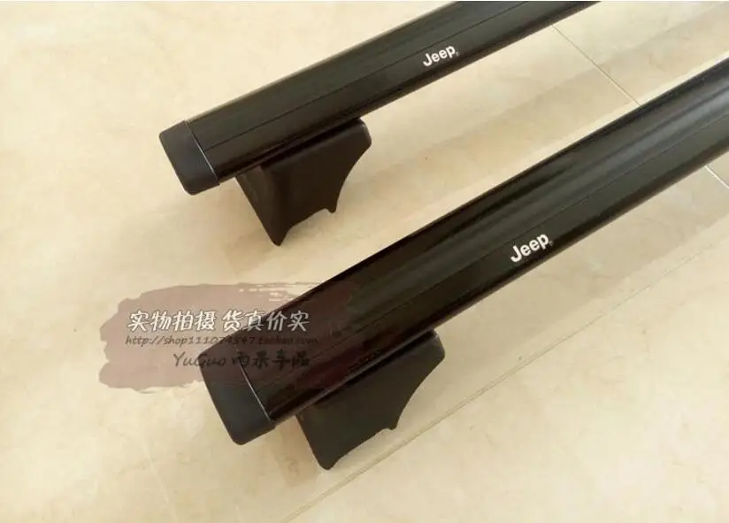 QQ20171205231825